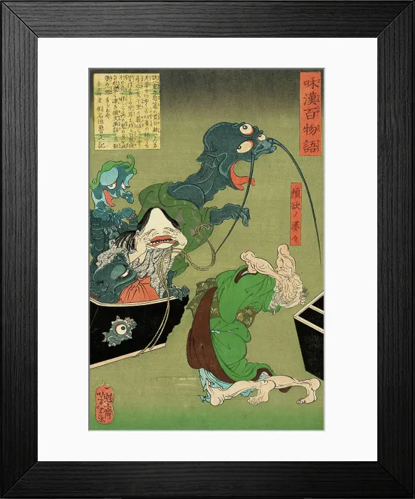 Framed Print : The Greedy Old Woman with a Box of Demons, 1865. Creator: Tsukioka Yoshitoshi