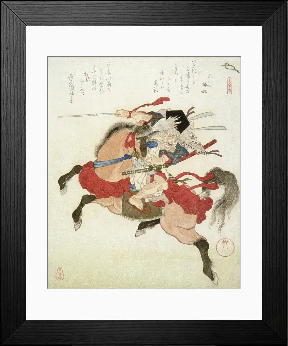 Framed Print : Miura no Osuke, c1828. Creator: Yanagawa Shigenobu Framed Print : Miura no Osuke, c1828. Creator: Yanagawa Shigenobu