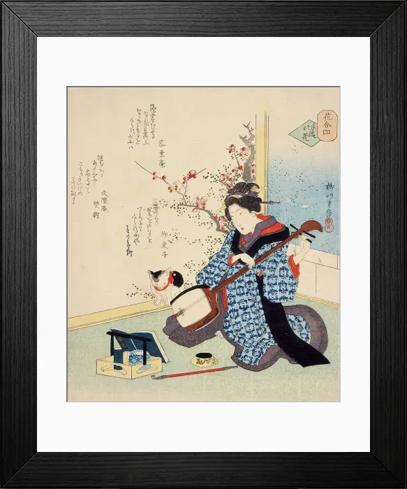 Framed Print : Geisha Tuning a Samisen, c1835. Creator: Yanagawa Shigenobu II Framed Print : Geisha Tuning a Samisen, c1835. Creator: Yanagawa Shigenobu II