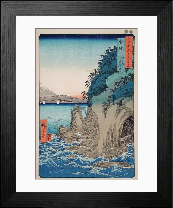 Framed Print : Entrance to the Cave at Enoshima Island in Sagami Province, Number 15, 1853. Creator: Ando Hiroshige Framed Print : Entrance to the Cave at Enoshima Island in Sagami Province, Number 15, 1853. Creator: Ando Hiroshige