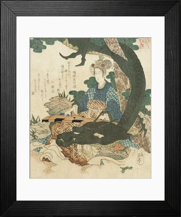 Framed Print : Taijian Wangfuren Playing One-String Chin, Encircled by Dragon, 19th century. Creator: Gakutei Framed Print : Taijian Wangfuren Playing One-String Chin, Encircled by Dragon, 19th century. Creator: Gakutei