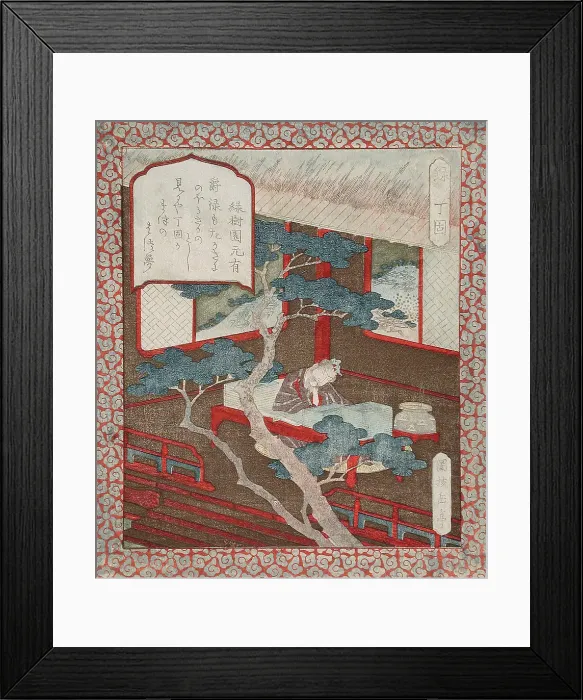 Framed Print : Roku: Prosperity; Ding Gu Dreaming of a Pine Tree, c1824. Creator: Gakutei Framed Print : Roku: Prosperity; Ding Gu Dreaming of a Pine Tree, c1824. Creator: Gakutei