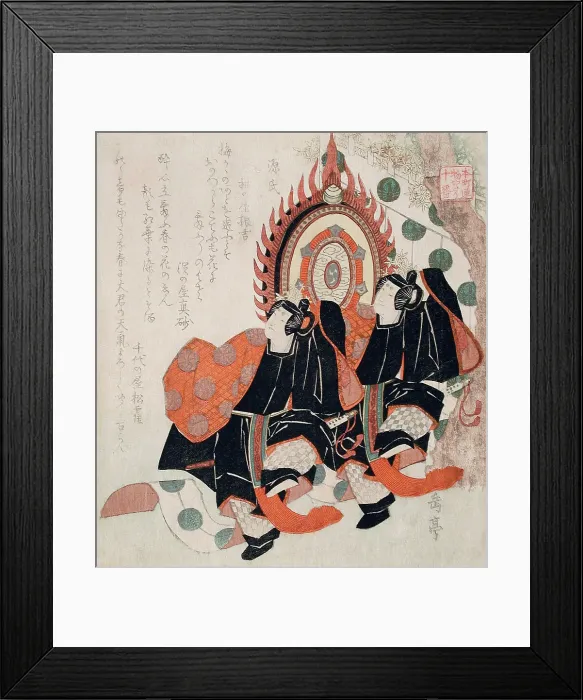 Framed Print : Prince Genji and To no Chujo Performing the Dance of the Blue Wave, c1819. Creator: Gakutei Framed Print : Prince Genji and To no Chujo Performing the Dance of the Blue Wave, c1819. Creator: Gakutei