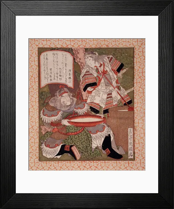 Framed Print : Tomoe Gozen and Fan Kuai, c1824. Creator: Gakutei Framed Print : Tomoe Gozen and Fan Kuai, c1824. Creator: Gakutei