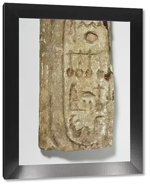 Limestone Fragment with Cartouche of Neferneferuaten Nefertiti, 1372-1355 BCE. Creator: Unknown