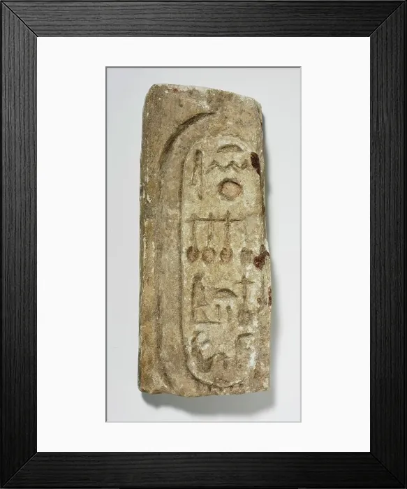 Framed Print : Limestone Fragment with Cartouche of Neferneferuaten Nefertiti, 1372-1355 BCE. Creator: Unknown Framed Print : Limestone Fragment with Cartouche of Neferneferuaten Nefertiti, 1372-1355 BCE. Creator: Unknown