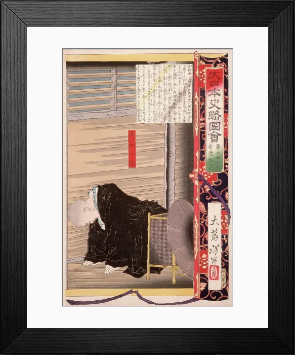 Framed Print : Emperor Sutoku Refusing to Receive the Priest Ennyo in Exile, c1880. Creator: Tsukioka Yoshitoshi