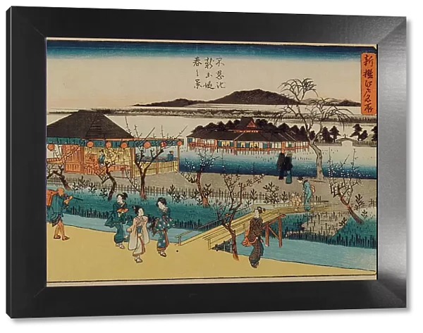 The New Embankment on Shinobazu Pond in Spring, between circa 1839 and circa 1842. Creator: Ando Hiroshige