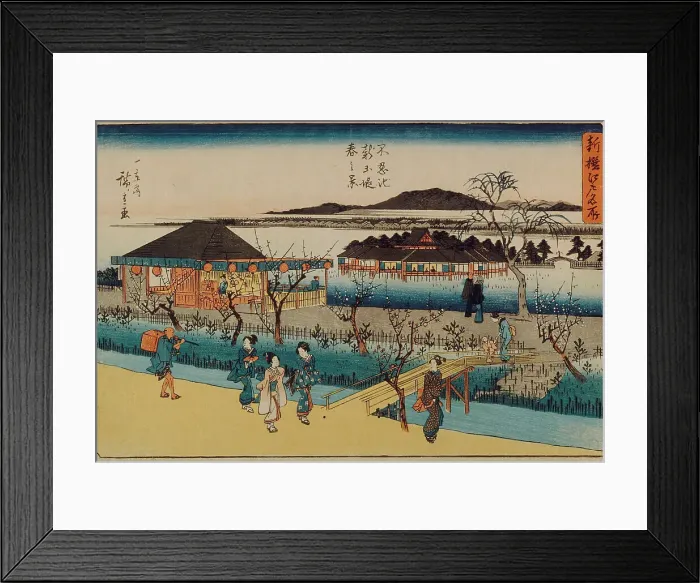 Framed Print : The New Embankment on Shinobazu Pond in Spring, between circa 1839 and circa 1842. Creator: Ando Hiroshige Framed Print : The New Embankment on Shinobazu Pond in Spring, between circa 1839 and circa 1842. Creator: Ando Hiroshige