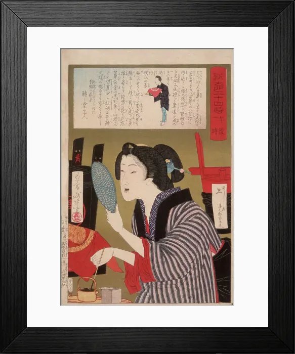 Framed Print : Geisha Blackening Teeth at 1:00 p.m. 1880. Creator: Tsukioka Yoshitoshi Framed Print : Geisha Blackening Teeth at 1:00 p.m. 1880. Creator: Tsukioka Yoshitoshi