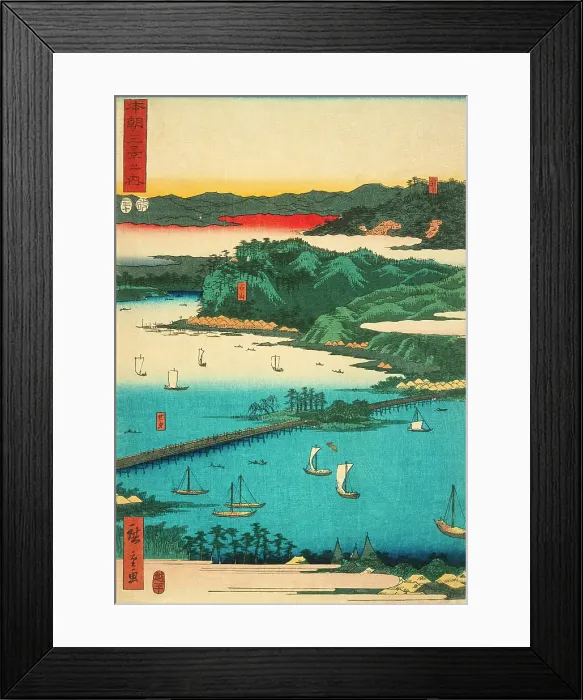 Framed Print : Eight Views of Omi: Miidera, Ishiyama, Seta (image 2 of 3), 1856. Creator: Ando Hiroshige Framed Print : Eight Views of Omi: Miidera, Ishiyama, Seta (image 2 of 3), 1856. Creator: Ando Hiroshige