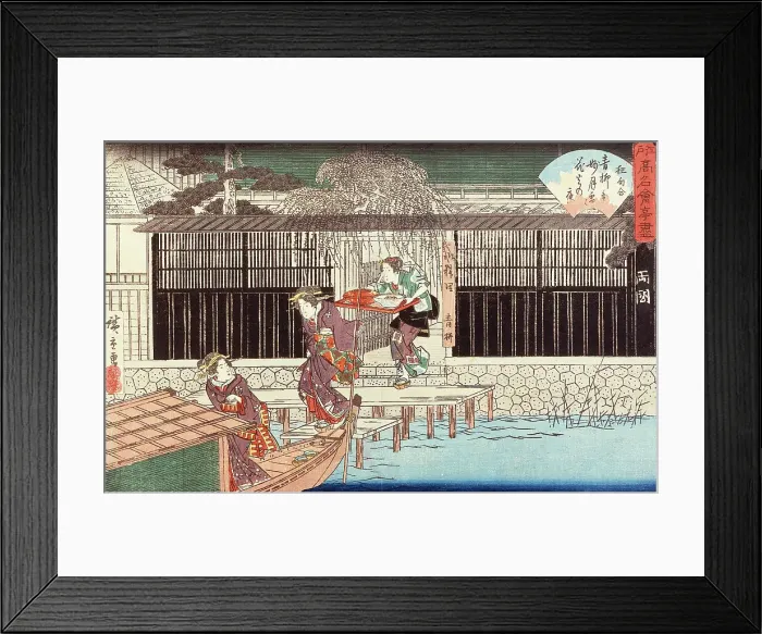 Framed Print : Aoyagi Restaurant in Ryogoku District, 1839. Creator: Ando Hiroshige Framed Print : Aoyagi Restaurant in Ryogoku District, 1839. Creator: Ando Hiroshige