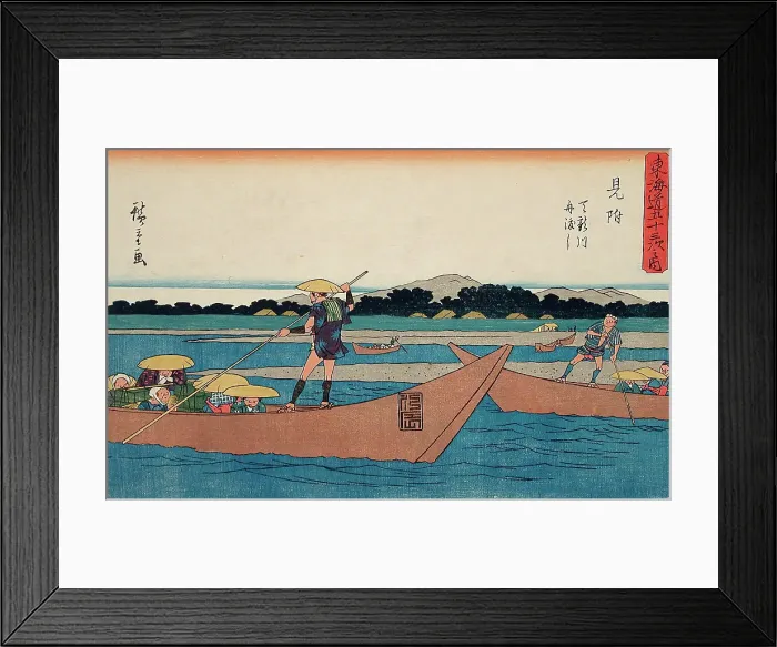 Framed Print : Ferry Crossing the Tenryu River, Mitsuke, c1841-42. Creator: Ando Hiroshige Framed Print : Ferry Crossing the Tenryu River, Mitsuke, c1841-42. Creator: Ando Hiroshige