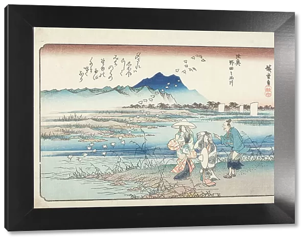 Noda no Tamagawa River in Michinoku, 19th century. Creator: Ando Hiroshige