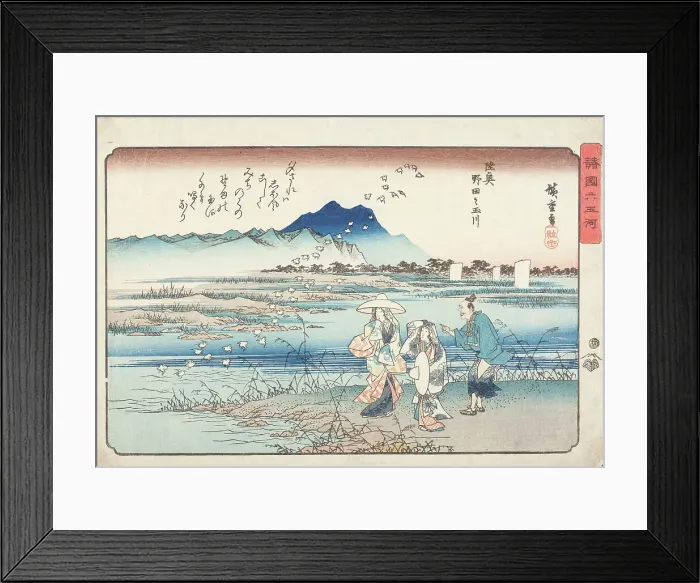 Framed Print : Noda no Tamagawa River in Michinoku, 19th century. Creator: Ando Hiroshige Framed Print : Noda no Tamagawa River in Michinoku, 19th century. Creator: Ando Hiroshige