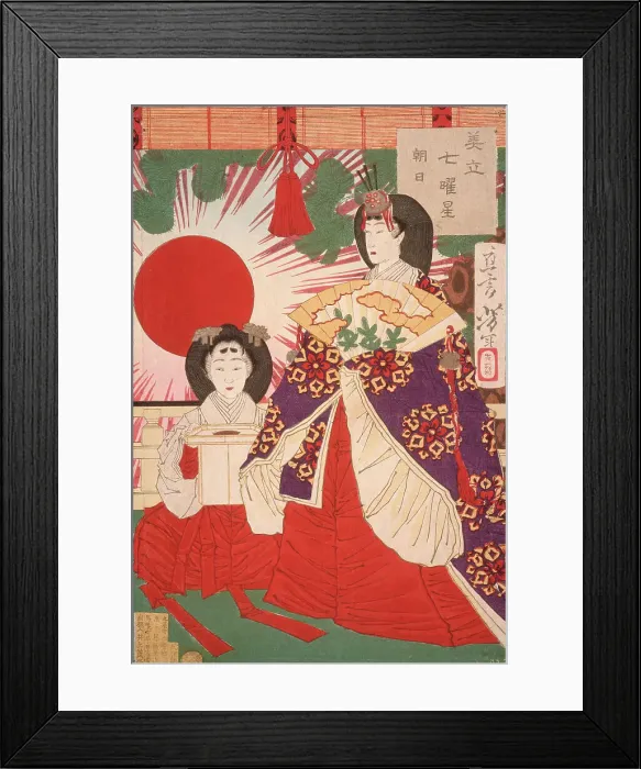 Framed Print : Sunrise, 1878. Creator: Tsukioka Yoshitoshi Framed Print : Sunrise, 1878. Creator: Tsukioka Yoshitoshi