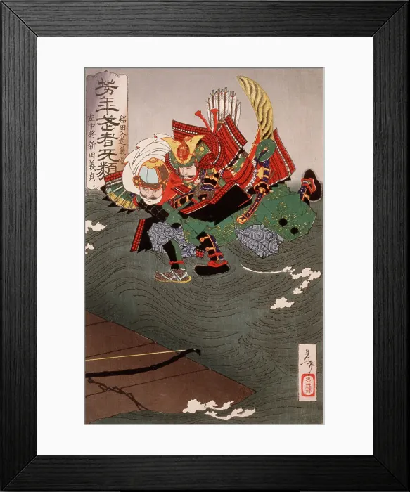 Framed Print : Funada Nyudo Yoshimasa Grappling with Sachujo Nitta Yoshisada in Midair, 1886. Creator: Tsukioka Yoshitoshi Framed Print : Funada Nyudo Yoshimasa Grappling with Sachujo Nitta Yoshisada in Midair, 1886. Creator: Tsukioka Yoshitoshi