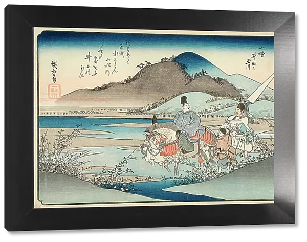 The Ide Tamagawa River, between circa 1835 and circa 1836. Creator: Ando Hiroshige