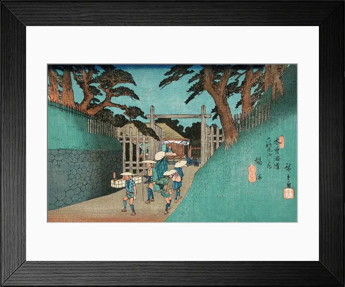 Framed Print : Fukushima, Station 38, c1838. Creator: Ando Hiroshige Framed Print : Fukushima, Station 38, c1838. Creator: Ando Hiroshige
