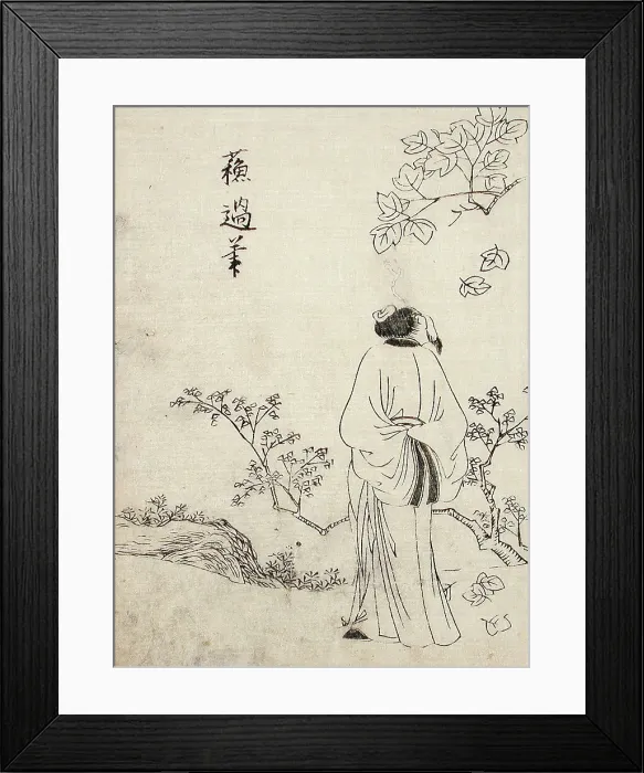 Framed Print : Chinese Scholar in a Landscape, c1760. Creator: Unknown Framed Print : Chinese Scholar in a Landscape, c1760. Creator: Unknown
