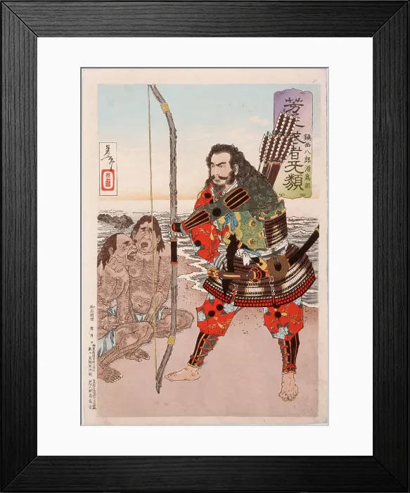 Framed Print : Chinzei Hachiro Tametomo with Two Islanders on the Beach at Ashijima, 1886. Creator: Tsukioka Yoshitoshi Framed Print : Chinzei Hachiro Tametomo with Two Islanders on the Beach at Ashijima, 1886. Creator: Tsukioka Yoshitoshi