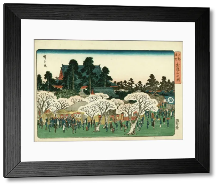 Framed Print : Kinryuzan Temple, c1844. Creator: Ando Hiroshige Framed Print : Kinryuzan Temple, c1844. Creator: Ando Hiroshige