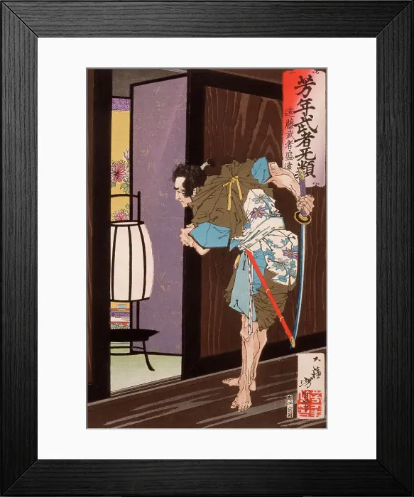 Framed Print : Endo Musha Morito Approaching Kesa's Bedroom, Published in 1883. Creator: Tsukioka Yoshitoshi Framed Print : Endo Musha Morito Approaching Kesa's Bedroom, Published in 1883. Creator: Tsukioka Yoshitoshi