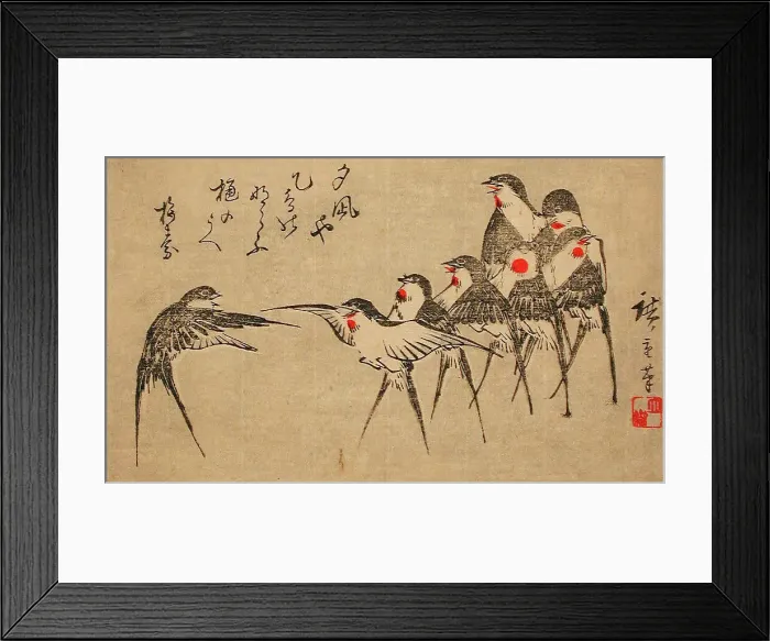 Framed Print : Swallow Dance, 1878. Creators: Ando Hiroshige, Utagawa Hiroshige III Framed Print : Swallow Dance, 1878. Creators: Ando Hiroshige, Utagawa Hiroshige III