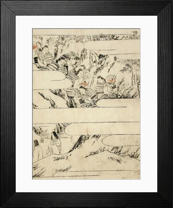 Framed Print : Warriors and Maidens Return from Oeyama, 19th century. Creator: Unknown Framed Print : Warriors and Maidens Return from Oeyama, 19th century. Creator: Unknown