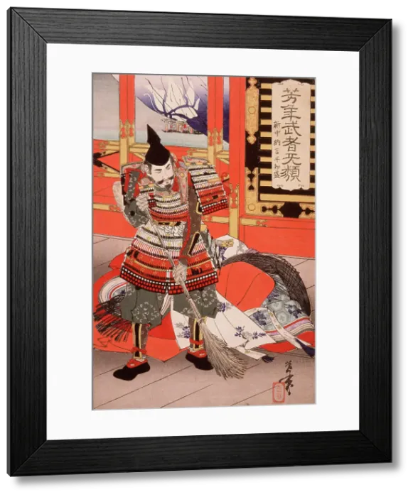 Framed Print : Shinchunagon Taira no Tomomori Sweeping the Deck, 1886. Creator: Tsukioka Yoshitoshi Framed Print : Shinchunagon Taira no Tomomori Sweeping the Deck, 1886. Creator: Tsukioka Yoshitoshi