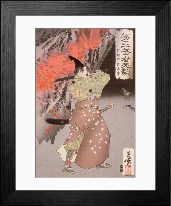 Framed Print : Nitta Shiro Tadatsune Entering a Cave with a Torch, 1886. Creator: Tsukioka Yoshitoshi Framed Print : Nitta Shiro Tadatsune Entering a Cave with a Torch, 1886. Creator: Tsukioka Yoshitoshi