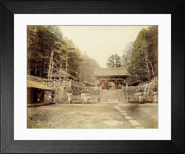 Framed Print : Sandai Shiogun, 1865. Creator: Unknown Framed Print : Sandai Shiogun, 1865. Creator: Unknown