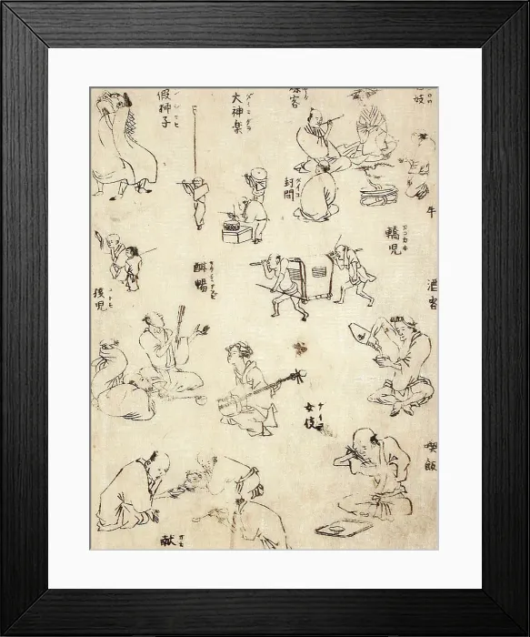Framed Print : Forms of Entertainment, 19th century. Creator: Unknown Framed Print : Forms of Entertainment, 19th century. Creator: Unknown