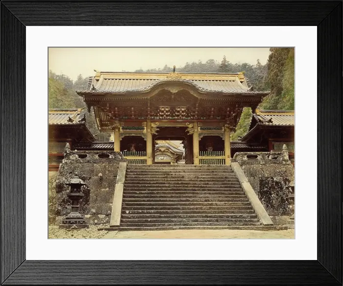 Framed Print : Sandai Shiogun, 1865. Creator: Unknown Framed Print : Sandai Shiogun, 1865. Creator: Unknown