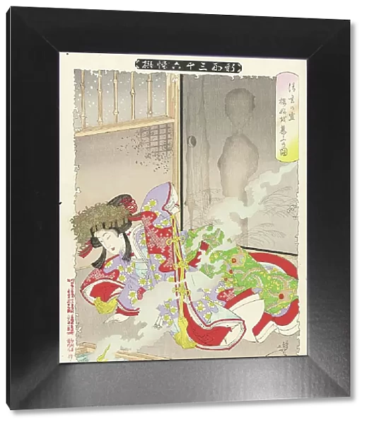 The Ghost of Seigen Haunting Sakurahime, 1889. Creator: Tsukioka Yoshitoshi