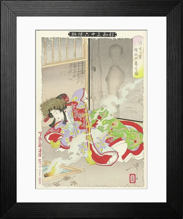 Framed Print : The Ghost of Seigen Haunting Sakurahime, 1889. Creator: Tsukioka Yoshitoshi Framed Print : The Ghost of Seigen Haunting Sakurahime, 1889. Creator: Tsukioka Yoshitoshi