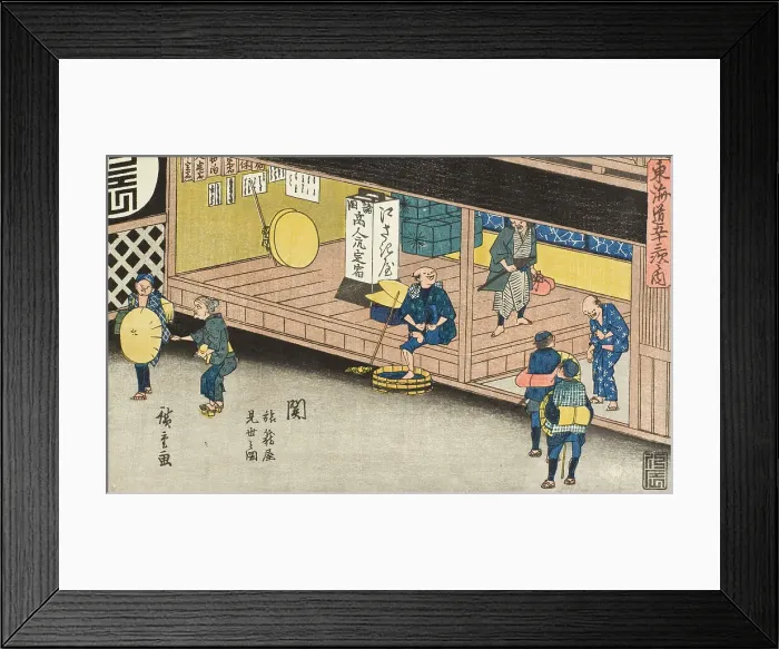 Framed Print : Seki: The Inn (Seki, Hatagoya mise no zu), from the series The Fifty... between c1841 and c1842. Creator: Ando Hiroshige Framed Print : Seki: The Inn (Seki, Hatagoya mise no zu), from the series The Fifty... between c1841 and c1842. Creator: Ando Hiroshige