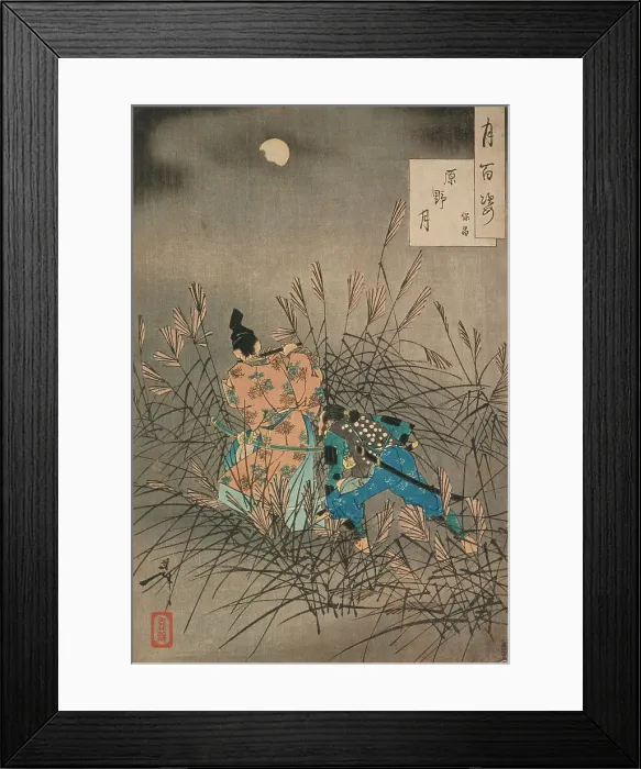 Framed Print : Fujiwara no Yasumasa Playing the Flute by Moonlight on an Open Moor, 1888. Creator: Tsukioka Yoshitoshi Framed Print : Fujiwara no Yasumasa Playing the Flute by Moonlight on an Open Moor, 1888. Creator: Tsukioka Yoshitoshi