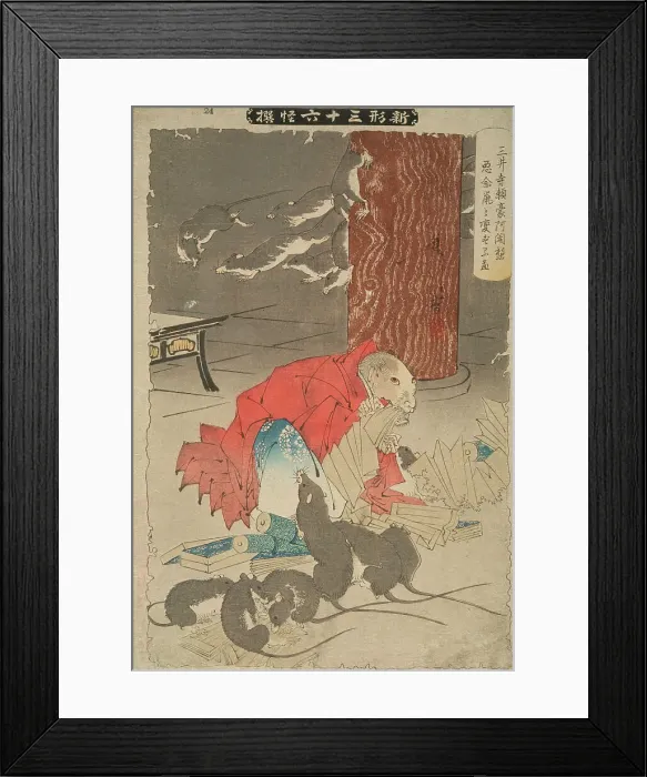 Framed Print : The Wicked Thoughts of the Priest Raigo of Miidera Transform Him into a Rat, 1891. Creator: Tsukioka Yoshitoshi Framed Print : The Wicked Thoughts of the Priest Raigo of Miidera Transform Him into a Rat, 1891. Creator: Tsukioka Yoshitoshi