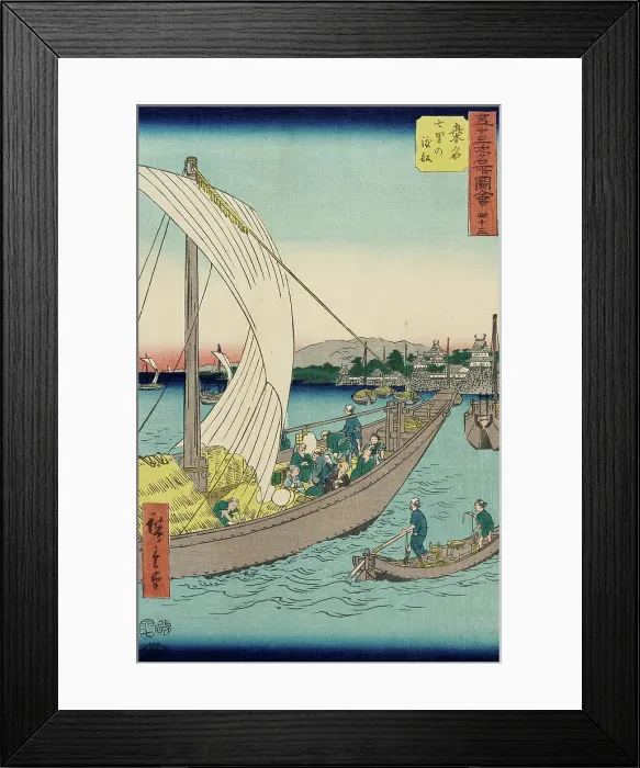 Framed Print : No. 43, Port of Kuwana: The Shichiri Ferry, Published in 1855. Creator: Ando Hiroshige Framed Print : No. 43, Port of Kuwana: The Shichiri Ferry, Published in 1855. Creator: Ando Hiroshige