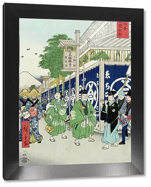 Suruga-cho in the Eastern Capital, between circa 1858 and circa 1859. Creator: Ando Hiroshige