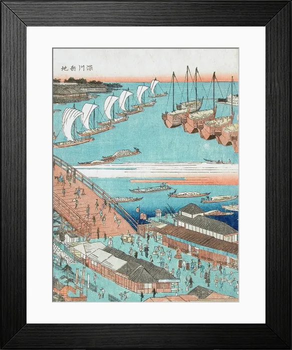 Framed Print : Eitai Bridge and the Reclaimed Land at Fukagawa (image 2 of 3), c1832-34. Creator: Ando Hiroshige Framed Print : Eitai Bridge and the Reclaimed Land at Fukagawa (image 2 of 3), c1832-34. Creator: Ando Hiroshige
