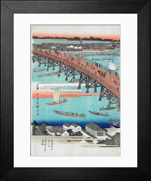 Framed Print : Eitai Bridge and the Reclaimed Land at Fukagawa (image 3 of 3), c1832-34. Creator: Ando Hiroshige Framed Print : Eitai Bridge and the Reclaimed Land at Fukagawa (image 3 of 3), c1832-34. Creator: Ando Hiroshige