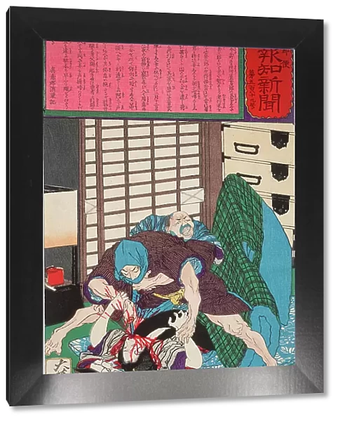 The Murder of Shin, the Teacher's Daughter, in Honjo, 1875. Creator: Tsukioka Yoshitoshi
