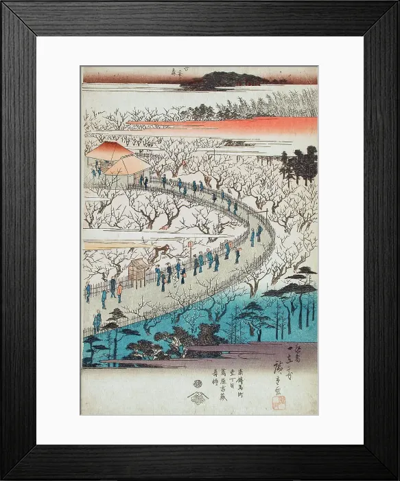 Framed Print : Panoramic View of the Plum Viewing Pavilions of Kameido (image 1 of 3), c1832-34. Creator: Ando Hiroshige Framed Print : Panoramic View of the Plum Viewing Pavilions of Kameido (image 1 of 3), c1832-34. Creator: Ando Hiroshige