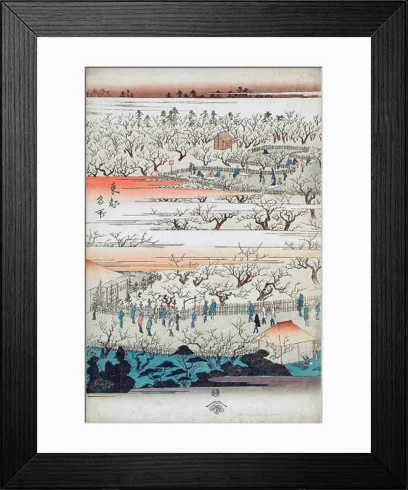 Framed Print : Panoramic View of the Plum Viewing Pavilions of Kameido (image 2 of 3), c1832-34. Creator: Ando Hiroshige Framed Print : Panoramic View of the Plum Viewing Pavilions of Kameido (image 2 of 3), c1832-34. Creator: Ando Hiroshige