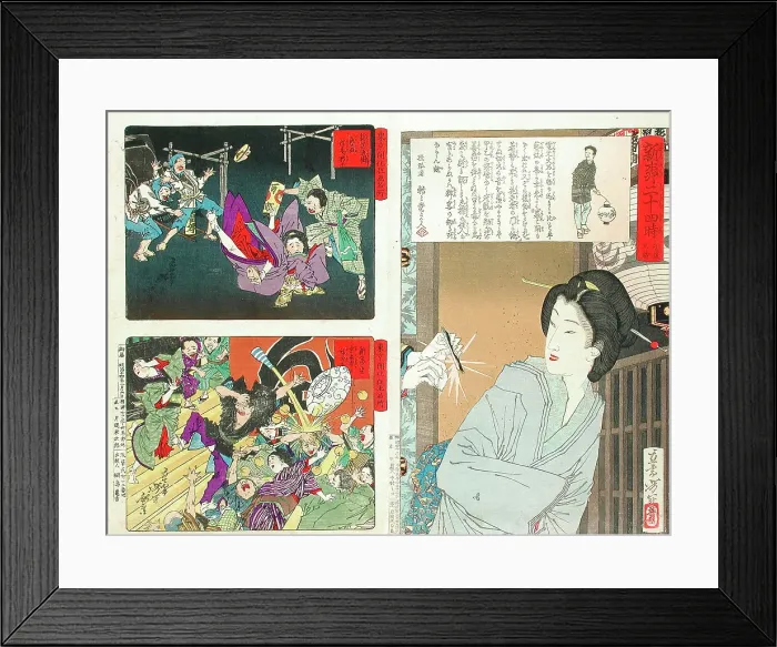 Framed Print : Compiled Album from Four Series: A Mirror of Famous Generals of Japan... between 1876 and 1882. Creator: Tsukioka Yoshitoshi Framed Print : Compiled Album from Four Series: A Mirror of Famous Generals of Japan... between 1876 and 1882. Creator: Tsukioka Yoshitoshi