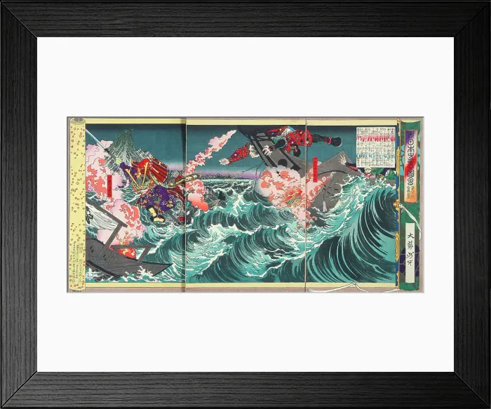 Framed Print : The Naval Battle of Dannoura in the Reign of Antoku, Eightieth Emperor, 1880. Creator: Tsukioka Yoshitoshi Framed Print : The Naval Battle of Dannoura in the Reign of Antoku, Eightieth Emperor, 1880. Creator: Tsukioka Yoshitoshi