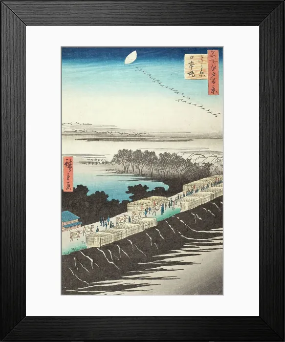 Framed Print : The Nihon Embankment at Yoshiwara, Late 1850s. Creator: Ando Hiroshige Framed Print : The Nihon Embankment at Yoshiwara, Late 1850s. Creator: Ando Hiroshige