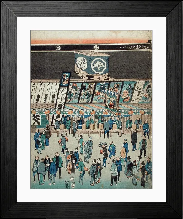Framed Print : Nakamuraza Kabuki Theatre (image 2 of 3), 1854. Creator: Ando Hiroshige Framed Print : Nakamuraza Kabuki Theatre (image 2 of 3), 1854. Creator: Ando Hiroshige
